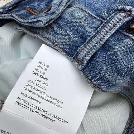 PRADA 26S DENIM JEANS 605