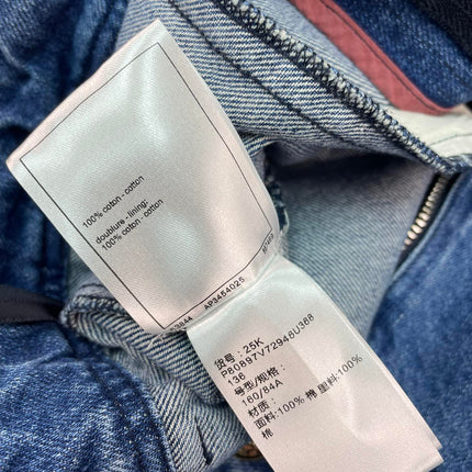 CHANEL 26S JEANS 944