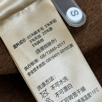MAX MARA 25S LONG COAT 663693