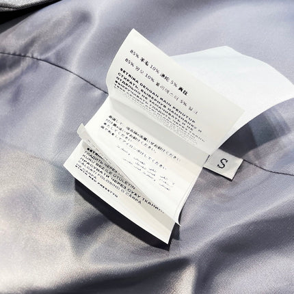 MIUMIU SKIRT STYLE 596
