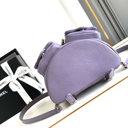 CHANEL 25S BACKPACK 17.5 CM IN PURPLE LAMBSKIN